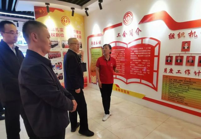 甘肅省總工會(huì)黨組成員、副主席羅世文一行蒞臨甘肅銀宇通實(shí)業(yè)集團(tuán)公司調(diào)研指導(dǎo)工作