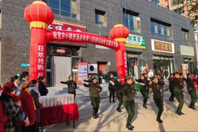 甘小豬老湯鹵肉&ldquo;雙11&rdquo;活動(dòng)&ldquo;火力&rdquo;全開(kāi)，促銷(xiāo)啟動(dòng)儀式盛大開(kāi)幕！